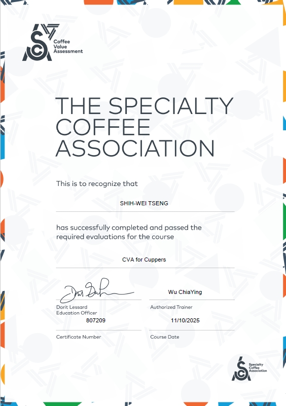 SCA 咖啡永續   2023