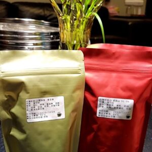 宜蘭員山/蘇菲亞咖啡莊園精品咖啡豆(鐵皮卡 | 日曬)-1/4磅